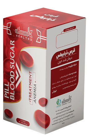 article-قرص-ذیابیطس